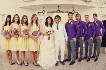 Lila Gelb Hochzeitsinspiration