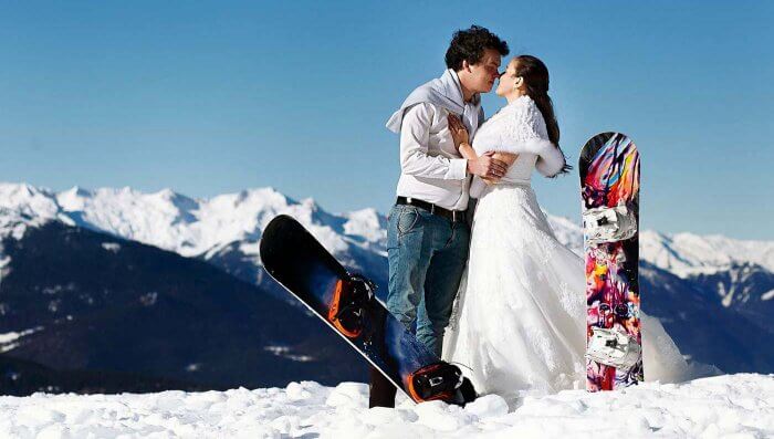 Hochzeit Alpen